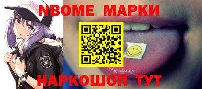 дистиллят марихуана Бузулук