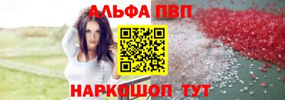 дистиллят марихуана Бузулук