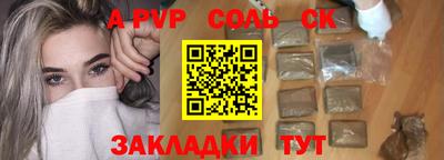 дистиллят марихуана Бузулук