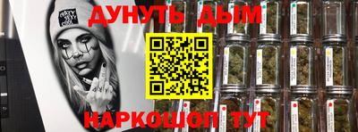 соль ск Бугуруслан