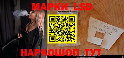 метамфетамин Будённовск