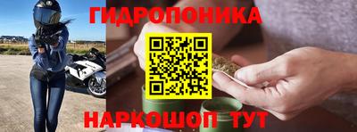 дистиллят марихуана Бузулук