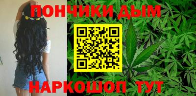 соль ск Бугуруслан