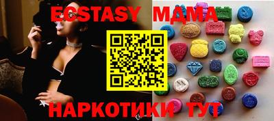 дистиллят марихуана Бузулук