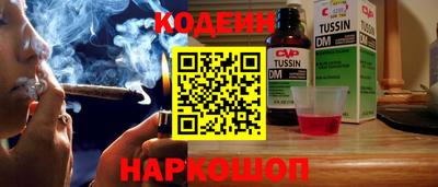 дистиллят марихуана Бузулук