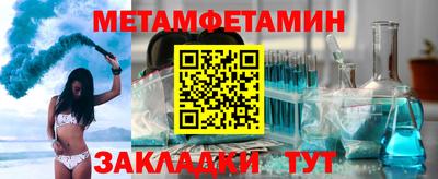 дистиллят марихуана Бузулук