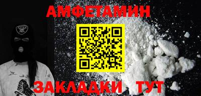 дистиллят марихуана Бузулук