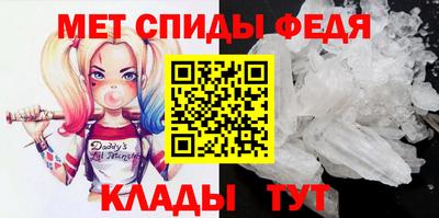 соль ск Бугуруслан