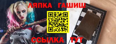 дистиллят марихуана Бузулук