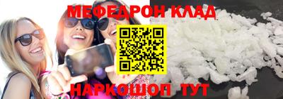 дистиллят марихуана Бузулук