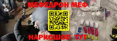 дистиллят марихуана Бузулук