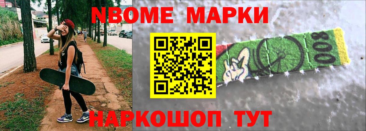 LSD-25 экстази ecstasy  Вход с VPN  Кулебаки  LSD-25 экстази кислота 